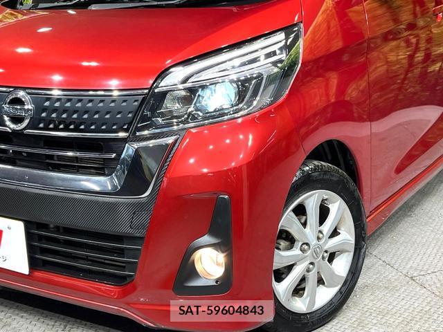 Nissan DAYZ ROOX 2018-07 8867255-12