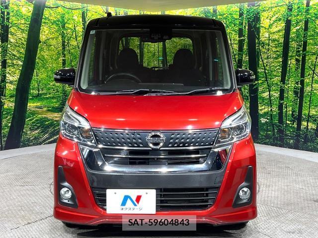 Nissan DAYZ ROOX 2018-07 8867255-14