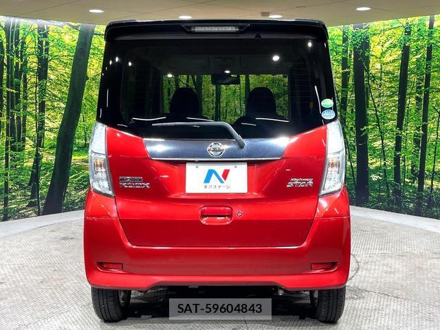 Nissan DAYZ ROOX 2018-07 8867255-15