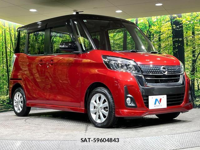 Nissan DAYZ ROOX 2018-07 8867255-16
