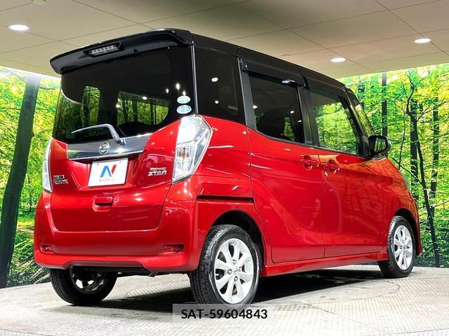 Nissan DAYZ ROOX 2018-07 8867255-17