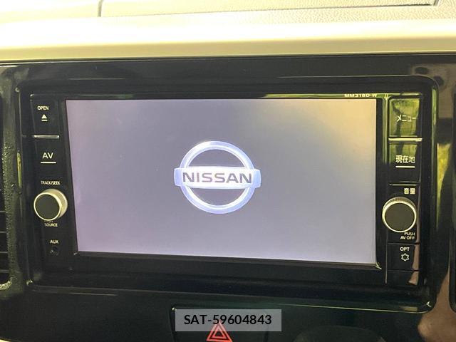 Nissan DAYZ ROOX 2018-07 8867255-3