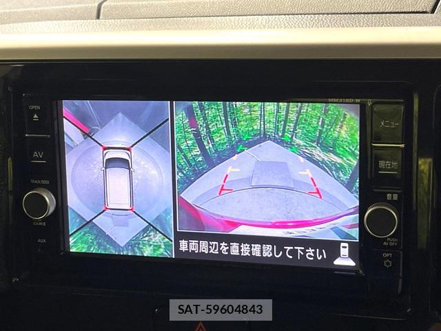 Nissan DAYZ ROOX 2018-07 8867255-4