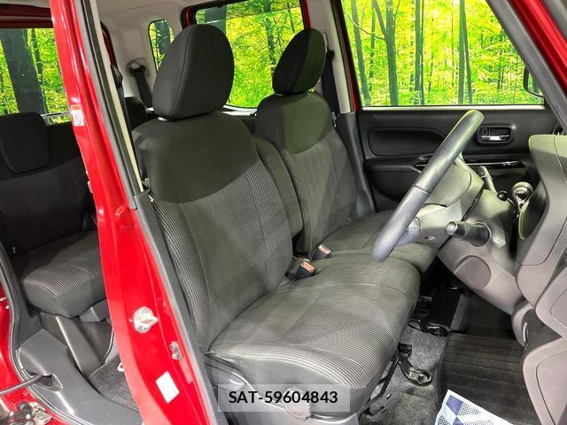 Nissan DAYZ ROOX 2018-07 8867255-9