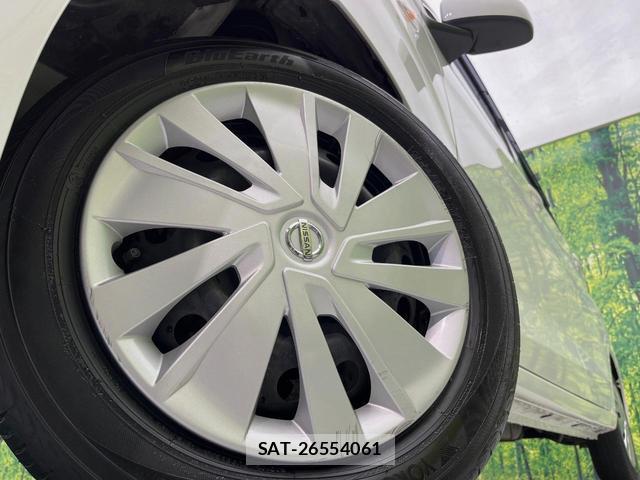Nissan DAYZ 2020-01 8865363-12