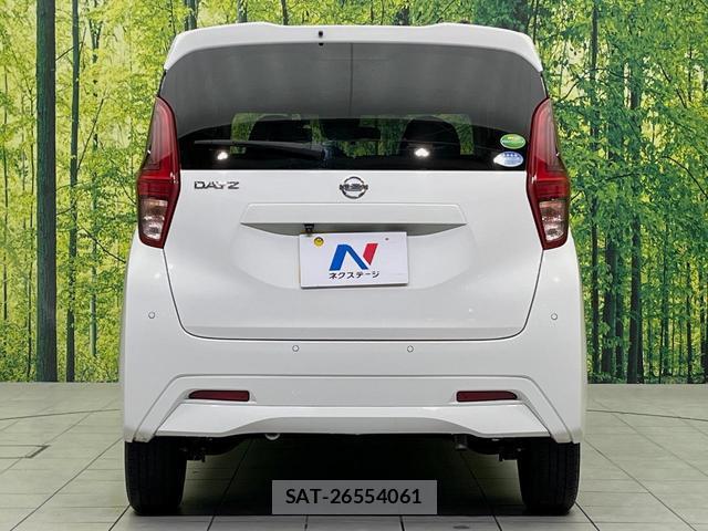 Nissan DAYZ 2020-01 8865363-14