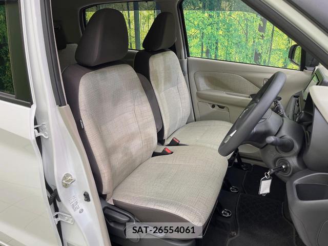 Nissan DAYZ 2020-01 8865363-7