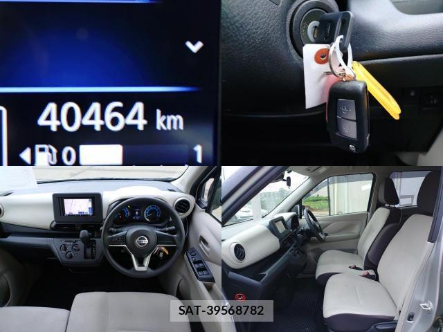 Nissan DAYZ 2020-06 8865595-7