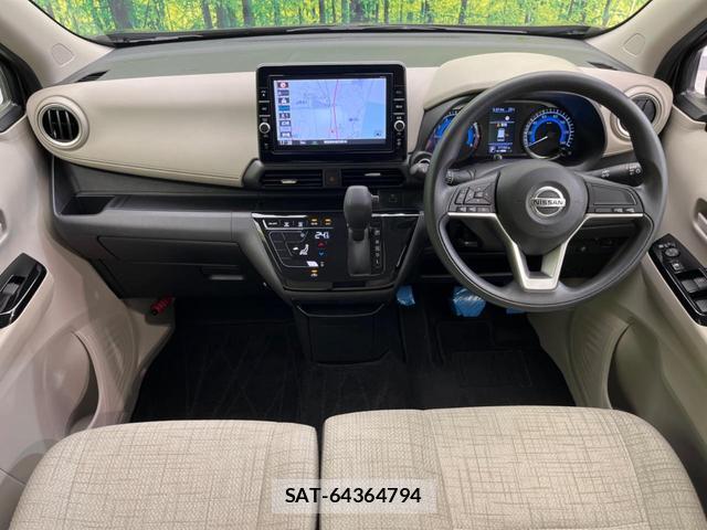 Nissan DAYZ 2021-02 8866257-1
