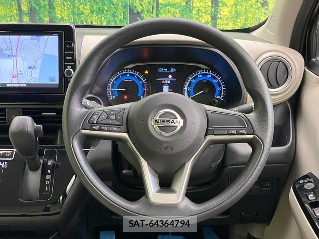 Nissan DAYZ 2021-02 8866257-10