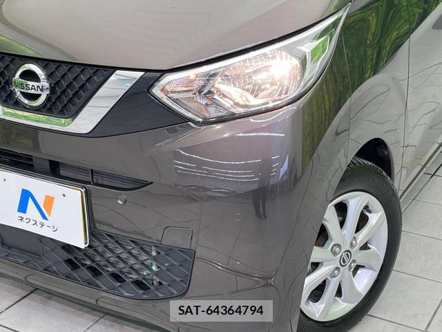 Nissan DAYZ 2021-02 8866257-11