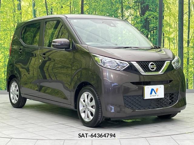 Nissan DAYZ 2021-02 8866257-15