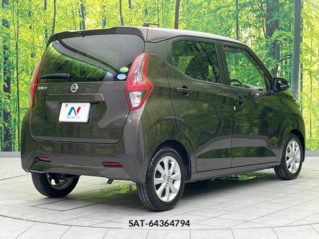 Nissan DAYZ 2021-02 8866257-16