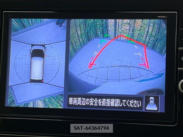 Nissan DAYZ 2021-02 8866257-4