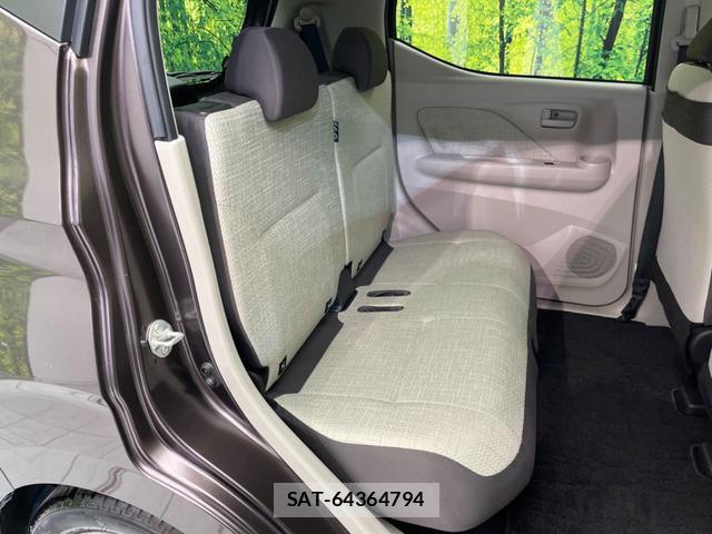 Nissan DAYZ 2021-02 8866257-8