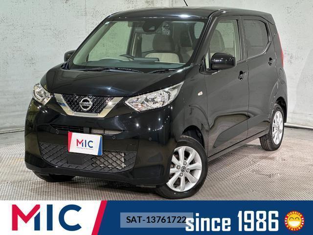 Nissan DAYZ 2021-08 8866348-0
