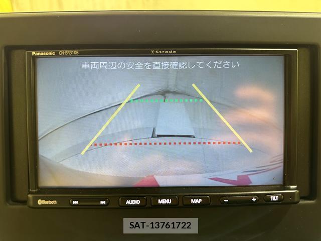 Nissan DAYZ 2021-08 8866348-2