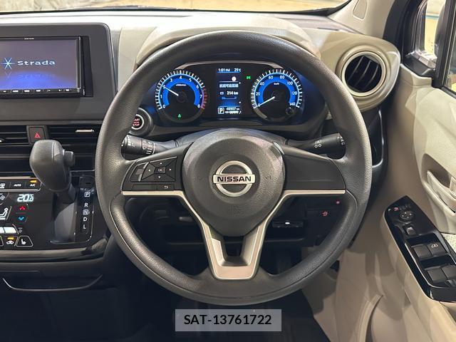 Nissan DAYZ 2021-08 8866348-7