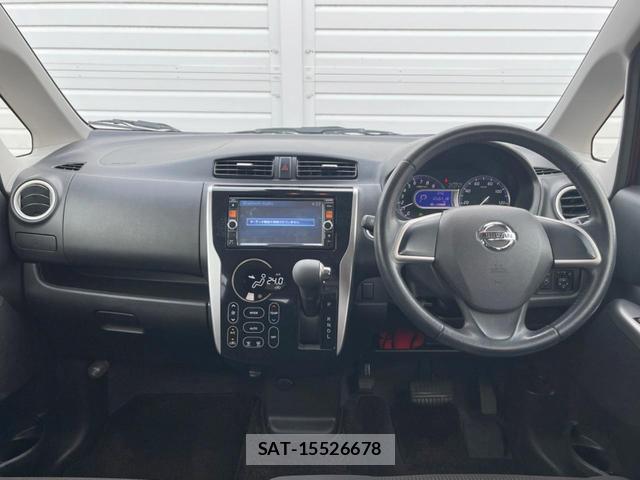 Nissan DAYZ 2015-09 8866448-1
