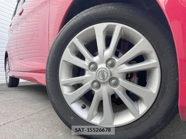 Nissan DAYZ 2015-09 8866448-12