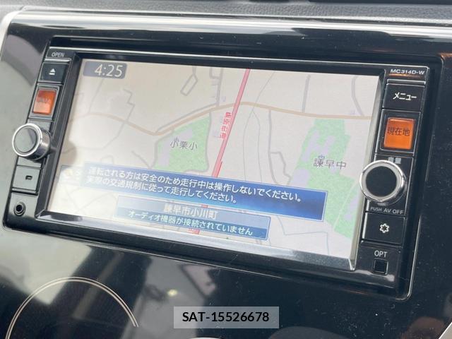 Nissan DAYZ 2015-09 8866448-3