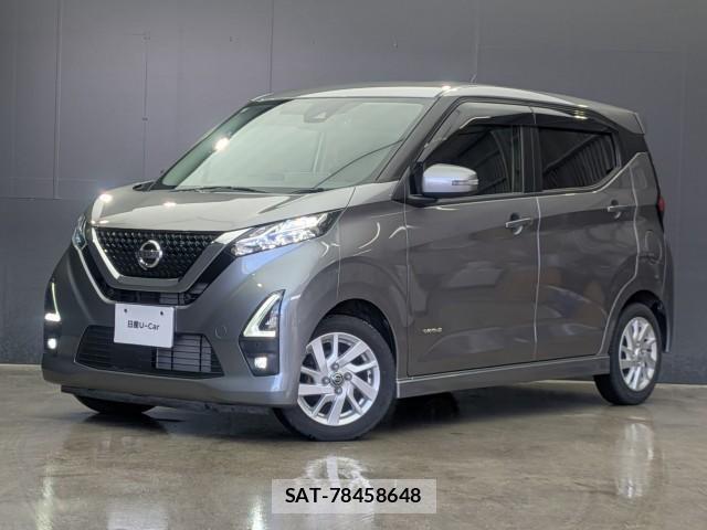 Nissan DAYZ 2021-10 8866519-0