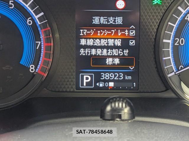 Nissan DAYZ 2021-10 8866519-6