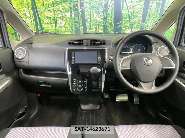 Nissan DAYZ 2014-03 8866731-1