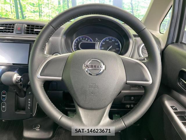 Nissan DAYZ 2014-03 8866731-11