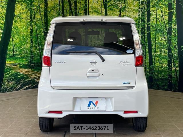 Nissan DAYZ 2014-03 8866731-15