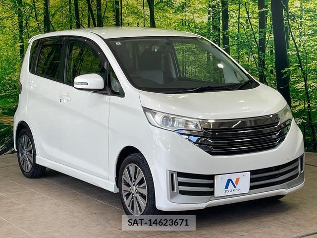 Nissan DAYZ 2014-03 8866731-16