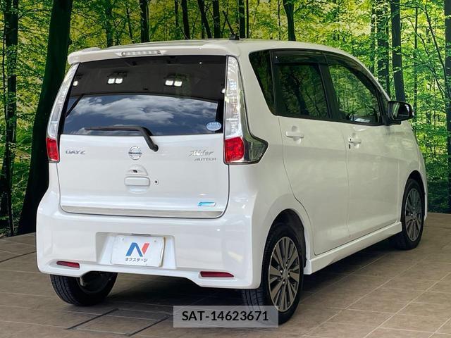 Nissan DAYZ 2014-03 8866731-17