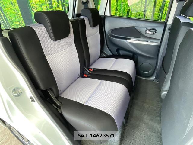 Nissan DAYZ 2014-03 8866731-9