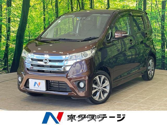 Nissan DAYZ 2015-10 8866738-0