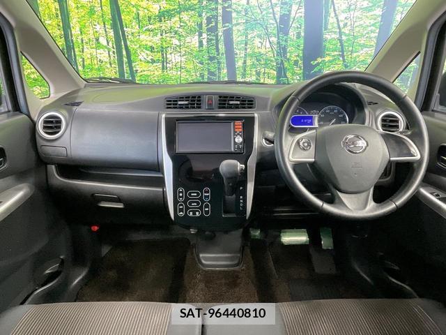 Nissan DAYZ 2015-10 8866738-1