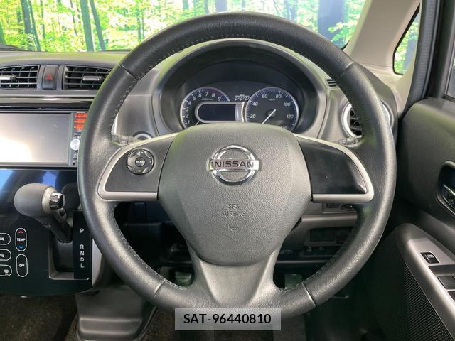 Nissan DAYZ 2015-10 8866738-11