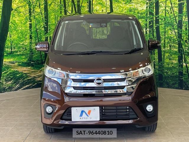 Nissan DAYZ 2015-10 8866738-14