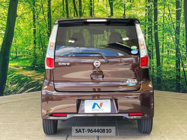 Nissan DAYZ 2015-10 8866738-15