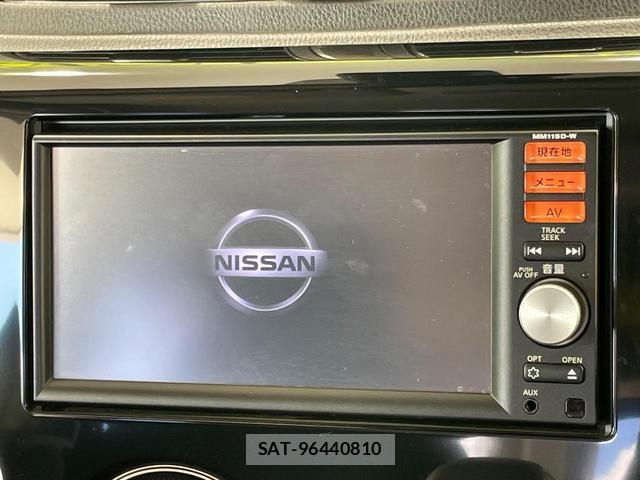 Nissan DAYZ 2015-10 8866738-3