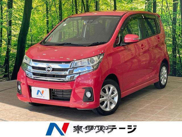 Nissan DAYZ 2016-10 8866739-0