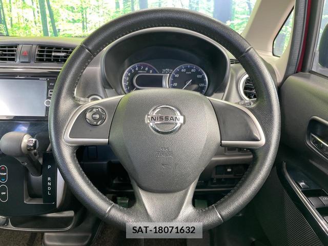 Nissan DAYZ 2016-10 8866739-11