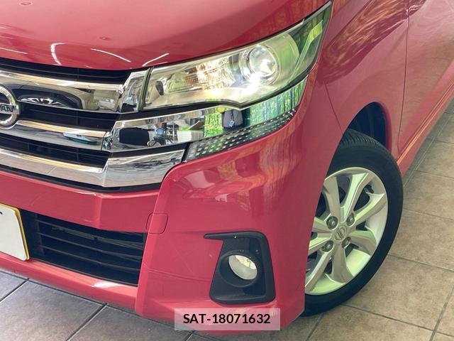 Nissan DAYZ 2016-10 8866739-13