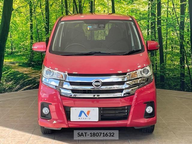 Nissan DAYZ 2016-10 8866739-14