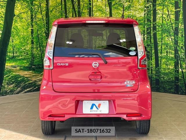 Nissan DAYZ 2016-10 8866739-15