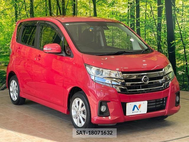 Nissan DAYZ 2016-10 8866739-16