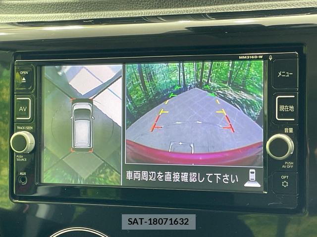 Nissan DAYZ 2016-10 8866739-4