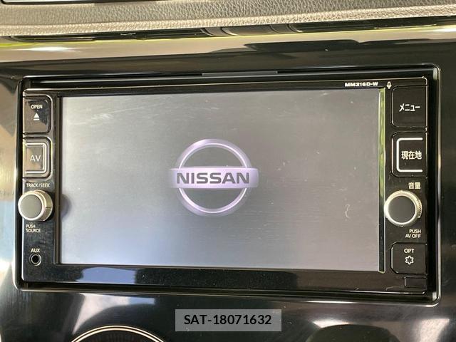 Nissan DAYZ 2016-10 8866739-5