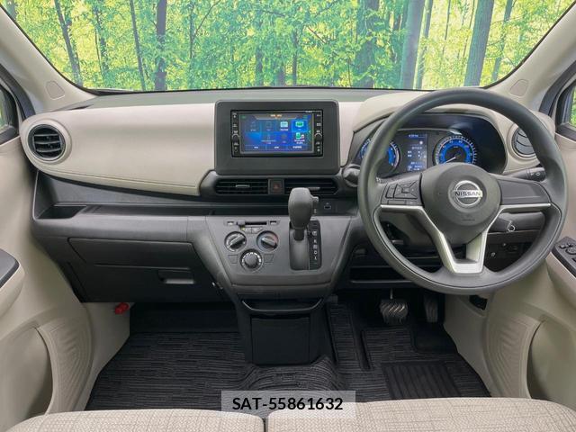 Nissan DAYZ 2022-04 8866831-1
