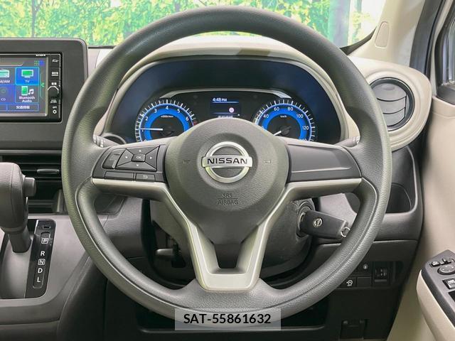 Nissan DAYZ 2022-04 8866831-10