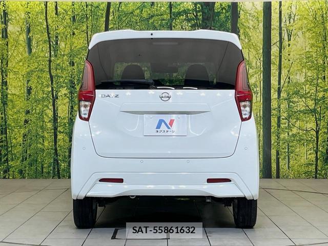 Nissan DAYZ 2022-04 8866831-14